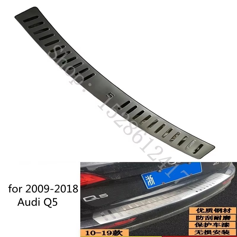 Bumper Plate 10Kg - For Audi Q5 2009 2010 2011